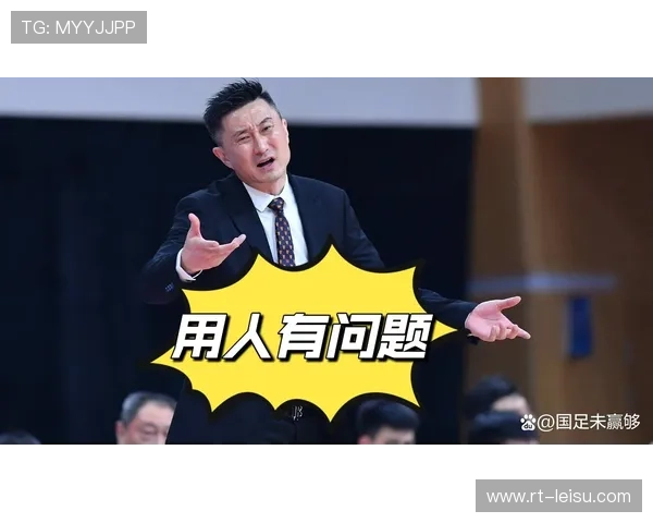 CBA赛场保安与球迷抢鞋冲突，联盟介入调查流程