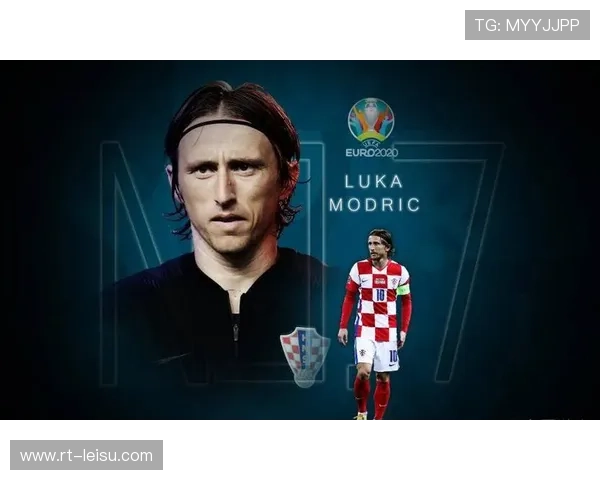 AC米兰考虑续约莫德里奇，老将作用获教练组认可