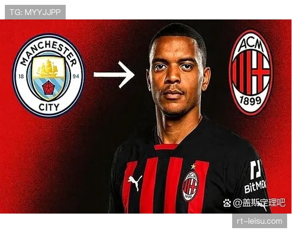 欧冠决赛举办地米兰，全市启动公共观赛区部署计划